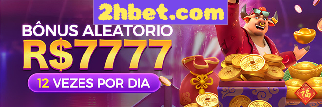 Rebate